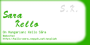 sara kello business card