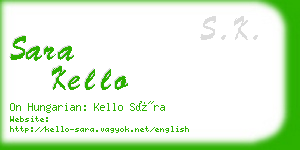 sara kello business card